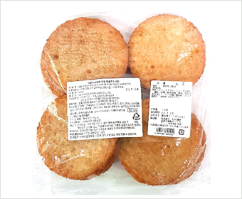 마루텐