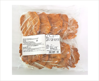 야사이텐