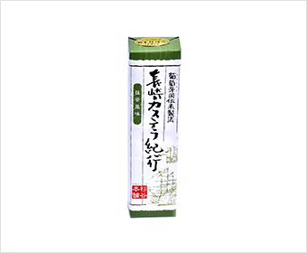 나가사키 카스테라 말차(녹차275g)*40개